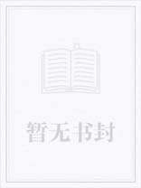 韵母攻略